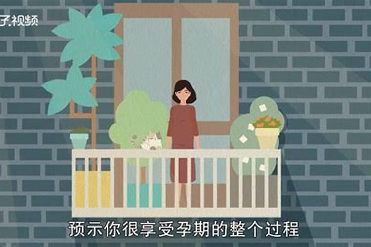 孕妇梦见鹅蛋是什么意思