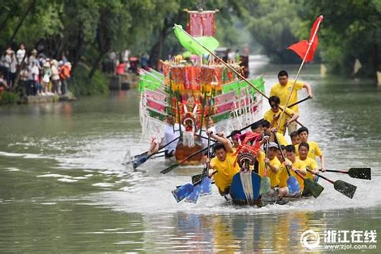 端午节的各地民俗