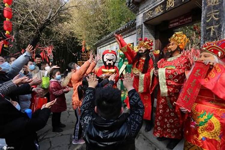 山东财神节在哪举行