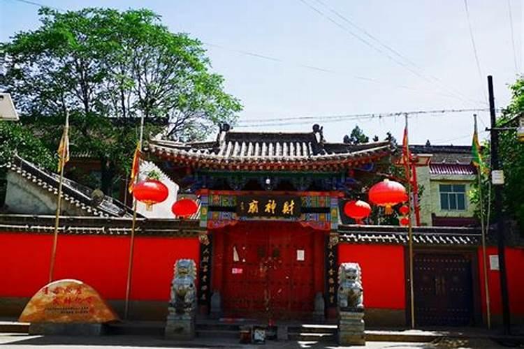 青州财神庙