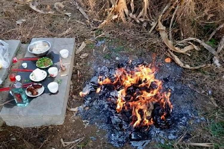 冬至烧纸祭祀时间是几点到几点