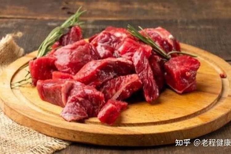 除夕不能吃牛肉