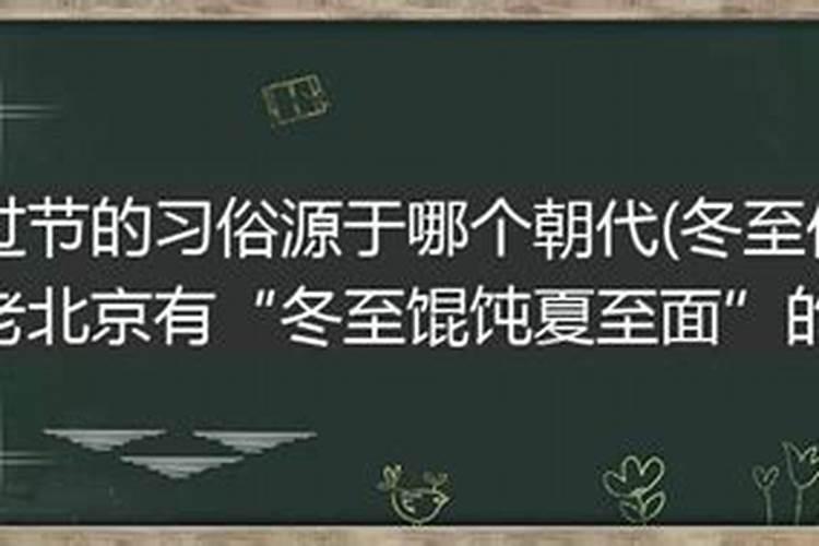 梦到很多陌生人聚在一起好不好呢女生周公解梦