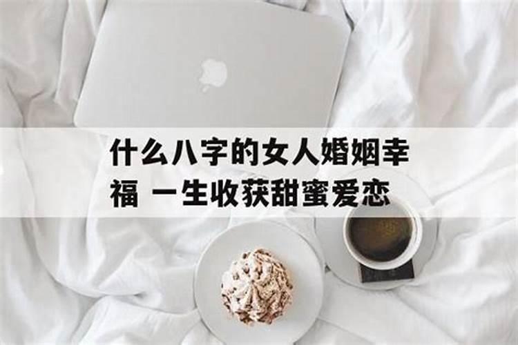 梦见女的是什么意思