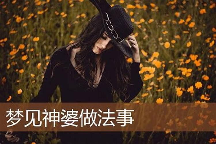 财运旺的名字大全网名女