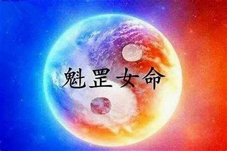 八字算命中哪个最重要