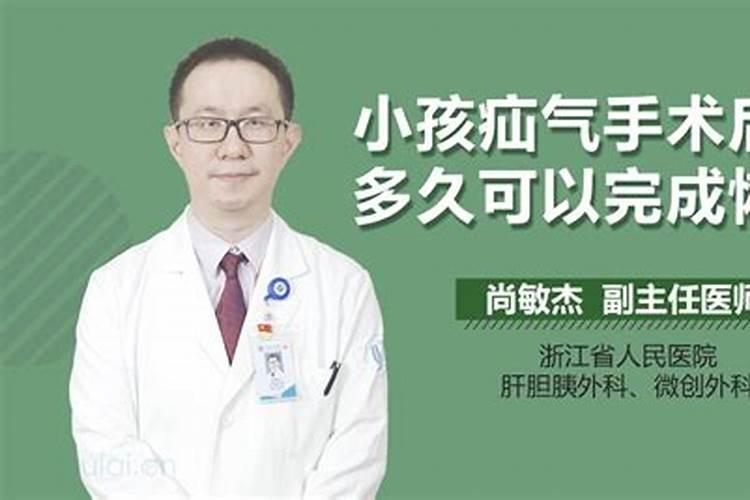 农历二月二十三出生的人命运如何呢