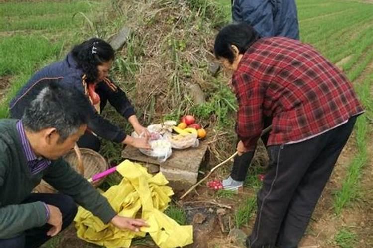 十月初一祭奠带什么去