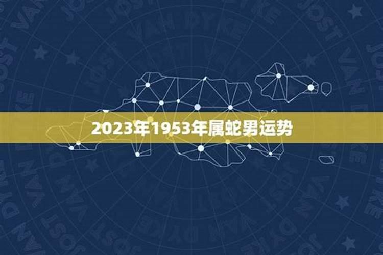 属羊2022年健康怎样