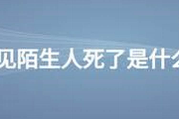 八字合婚月份相冲