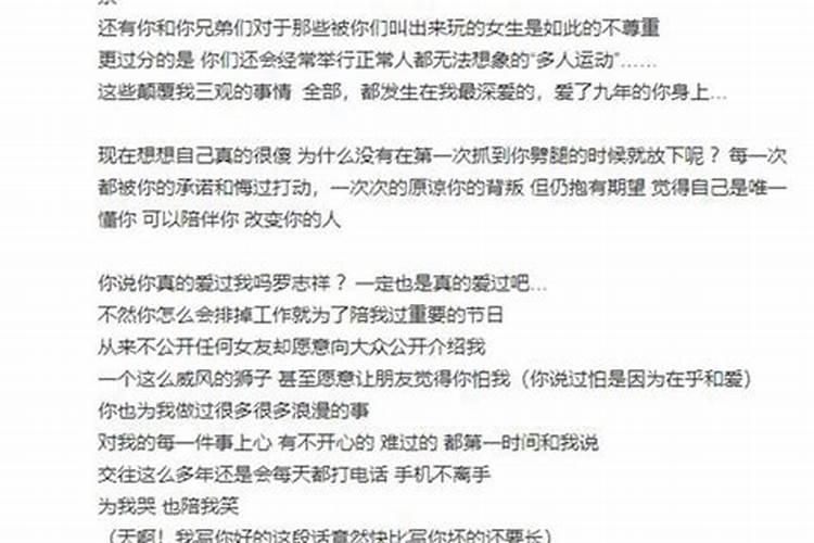 经常梦到和爸爸有不正当关系