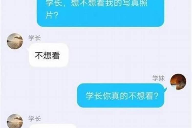 梦见哥哥嫂子闹离婚