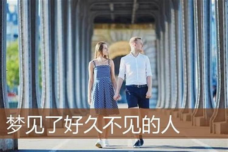 男孩女孩五行一样吗为什么