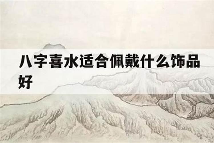 清明祭拜网