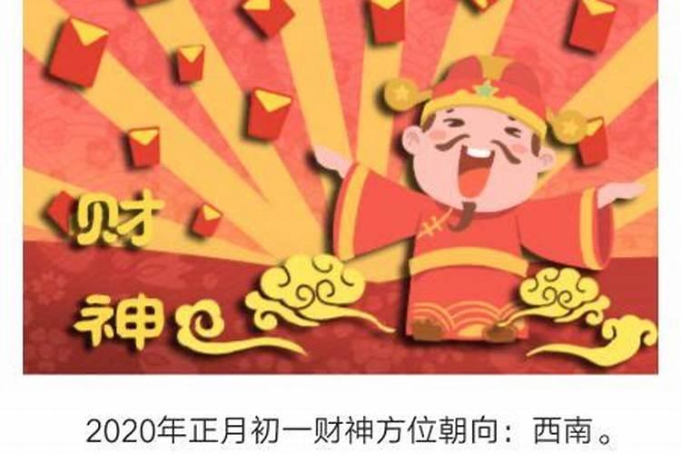 2023值太岁可以结婚吗女孩怎么样