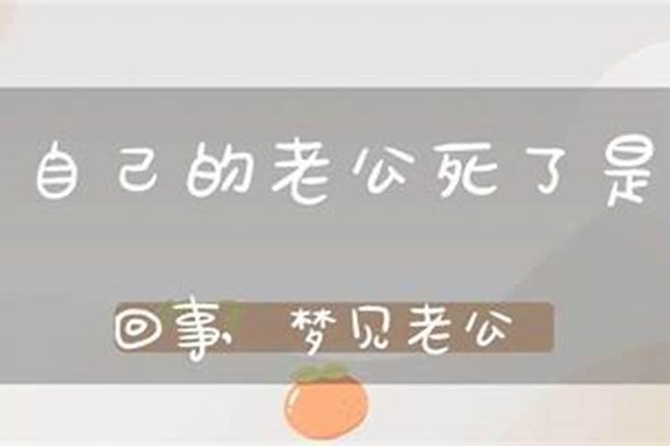 男龙女牛八字合吗