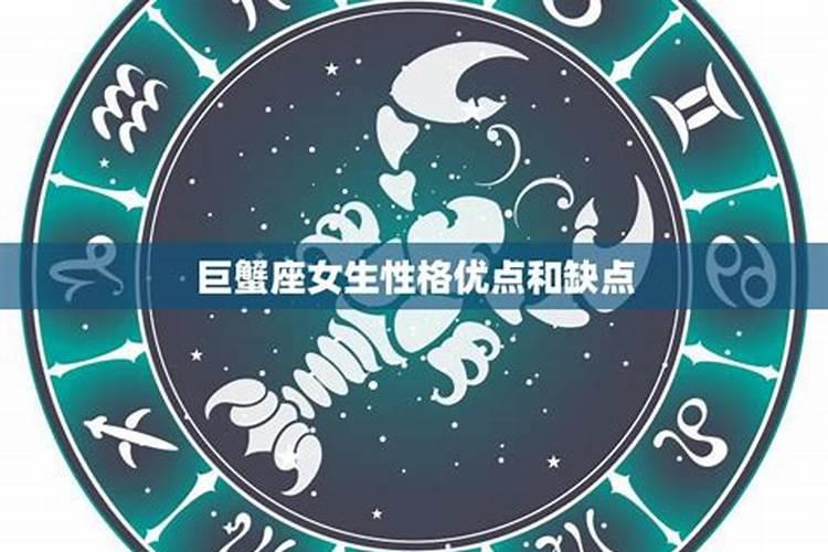 怎样的八字能当官