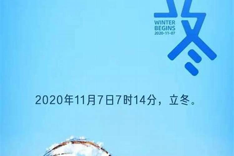 易奇八字2022生肖运势