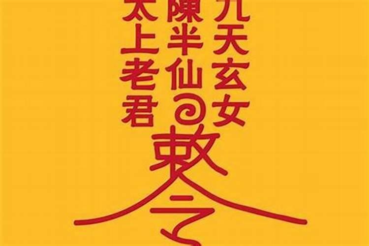 74年属虎47岁今年的运势怎么样