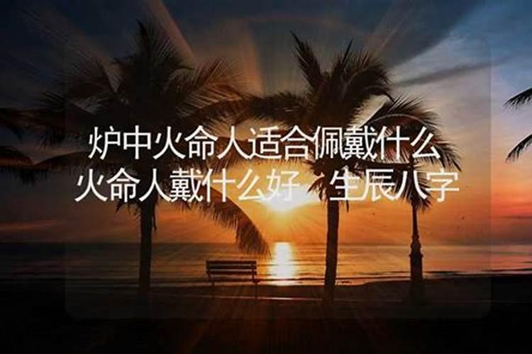 梦见了同学聚会是什么意思梦见