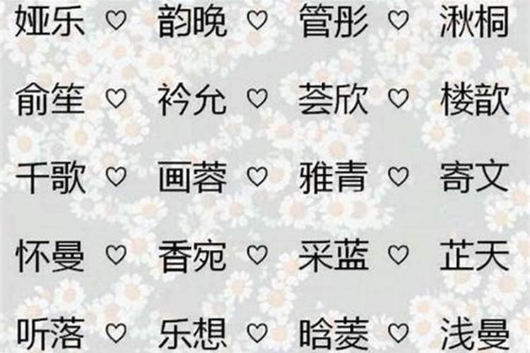 婴灵超度宝忏子母书