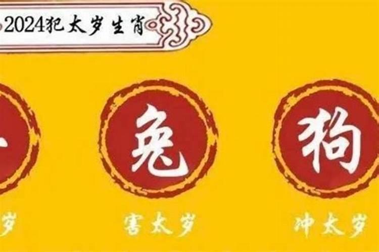 食神格八字平和