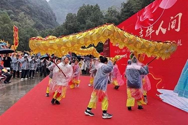 龙抬头祭祀活动