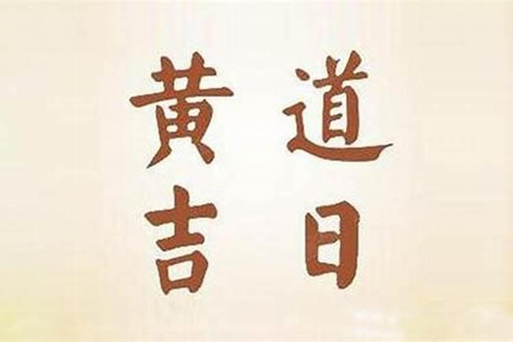 会有八字不合吗为什么