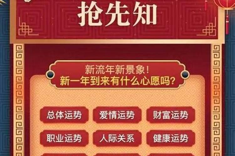 20218月出生的牛宝宝取什么名字