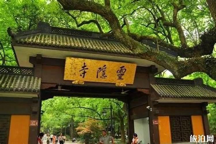 汕头求姻缘寺庙在哪里