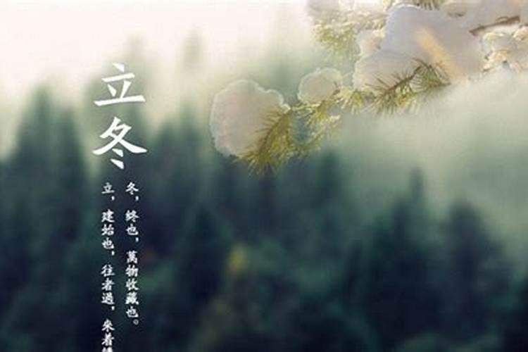 2019年3月23日是什么星座