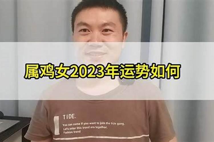 风水招贵人摆放什么物件