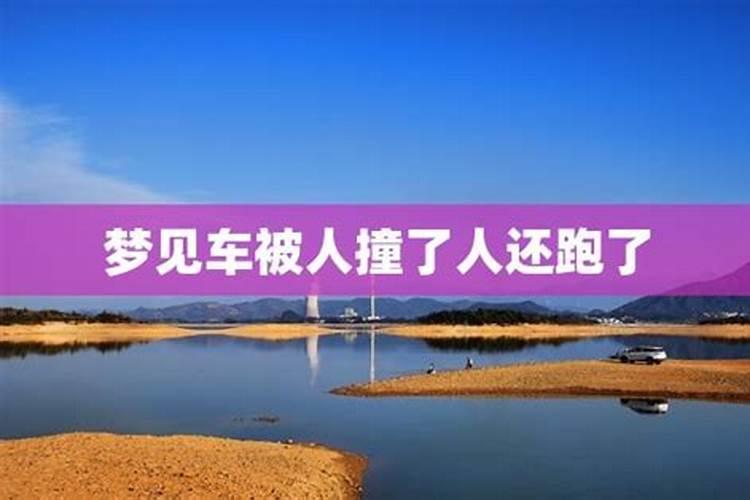 农历86年7月19日命运