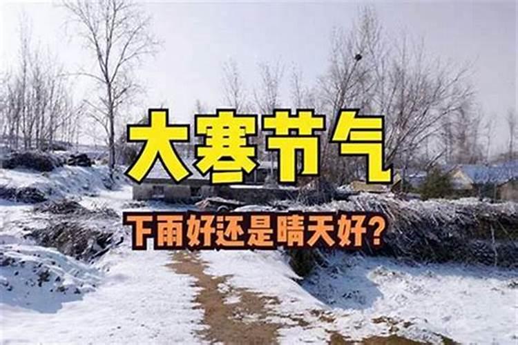 风水先生怎么称呼他的