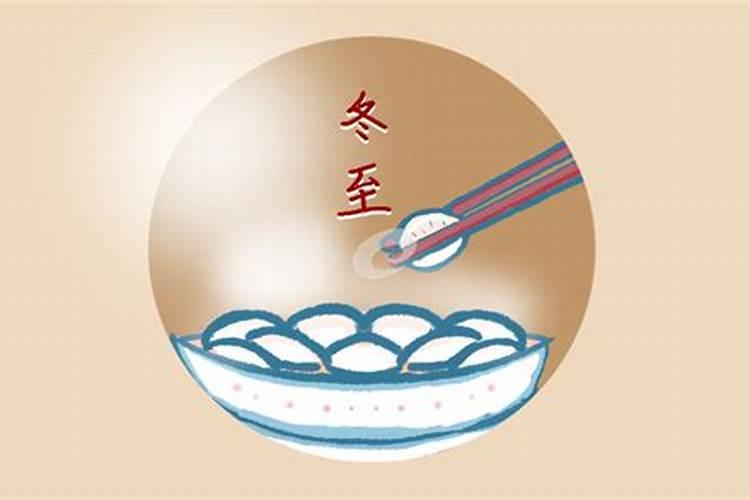 梦见和陌生人一起坐船化险为夷