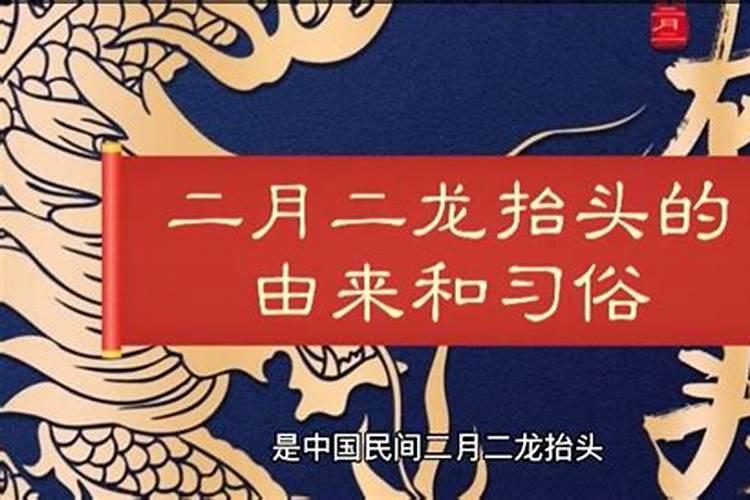 八字测结婚吉日