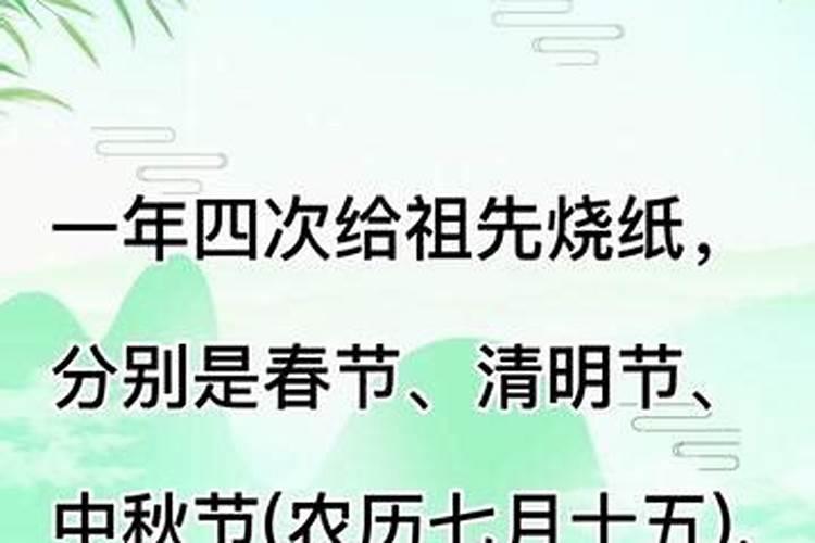 当事业不顺的时候怎么改变自己的性格呢男生