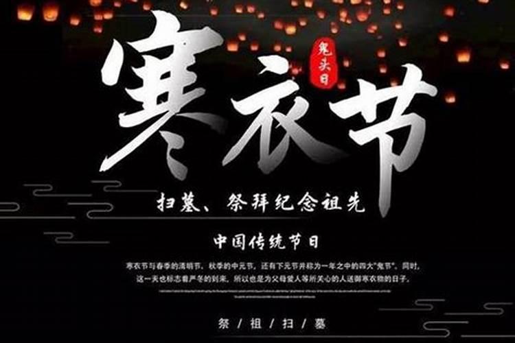 属虎的2024年运势苏民风