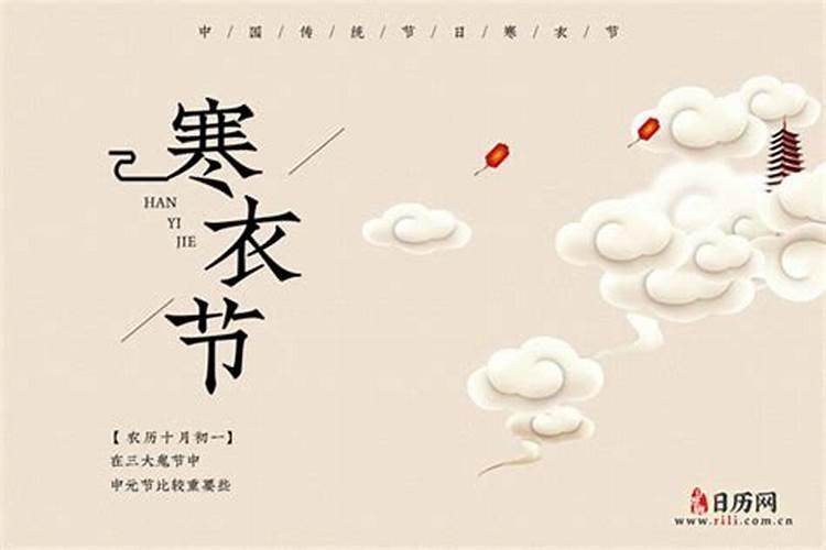 2023年运程创业属羊