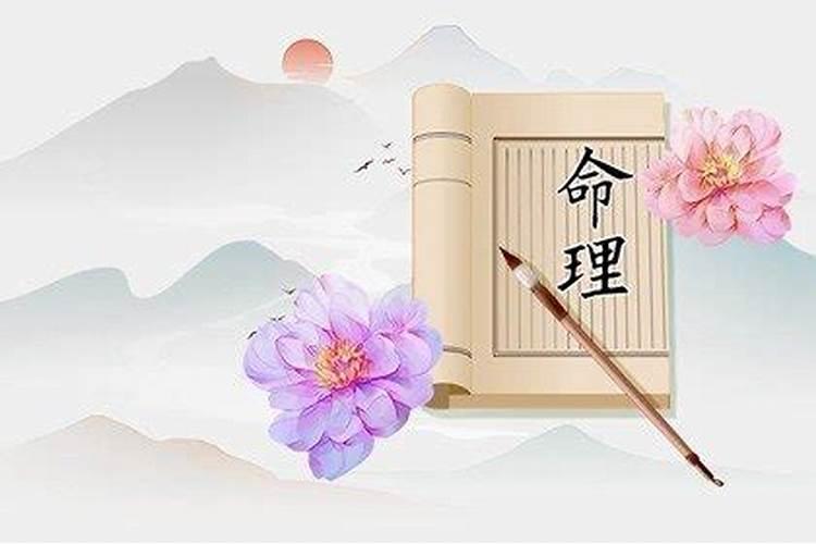 为什么运势好,现实并不好