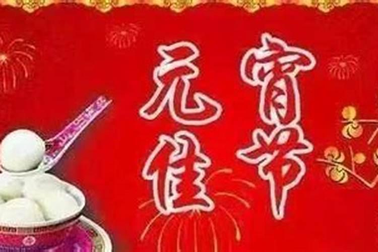 犯太岁出车祸了怎么破解