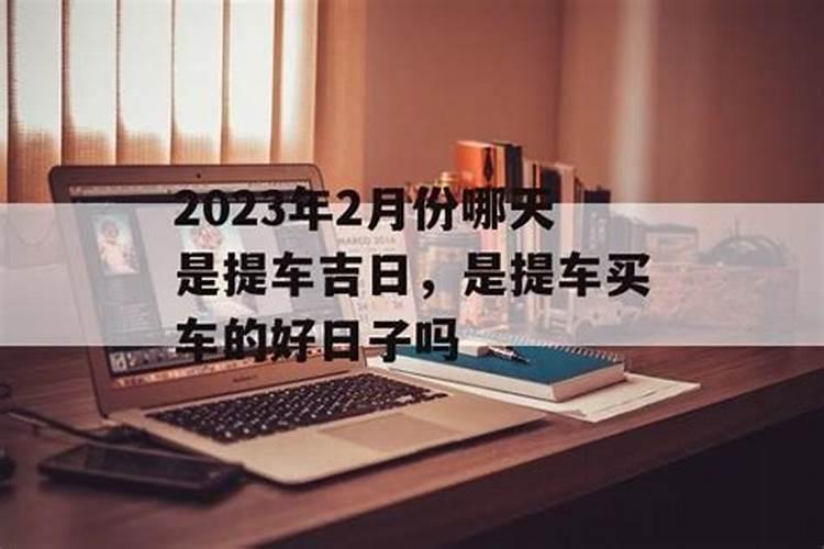 做梦梦到冬瓜预示着什么呢周公解梦