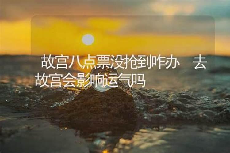 梦见奶奶快不行是什么情况