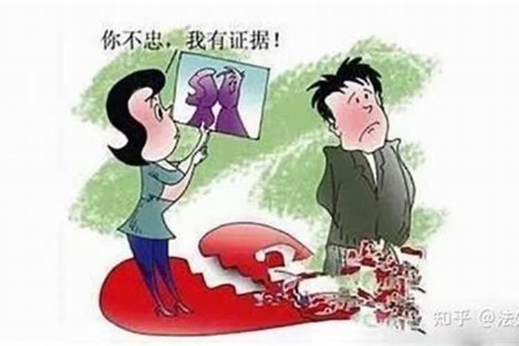 算命能算出对方出轨吗