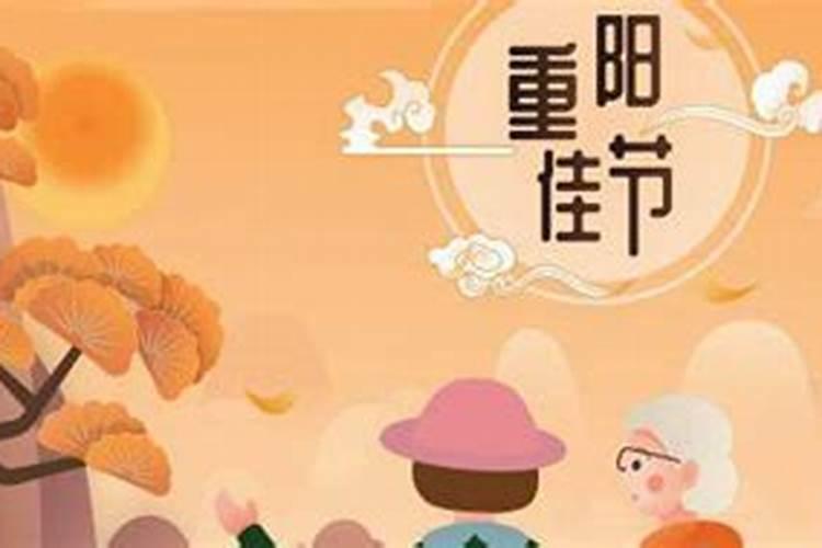 孩子老受伤风水化解