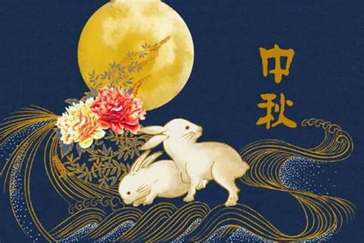 蛇都哪一年犯太岁