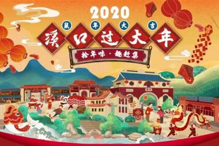 2021年本命年适合结婚不结婚吗