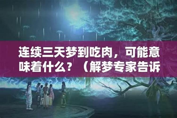 78年属马人2021年5月份运势及运程