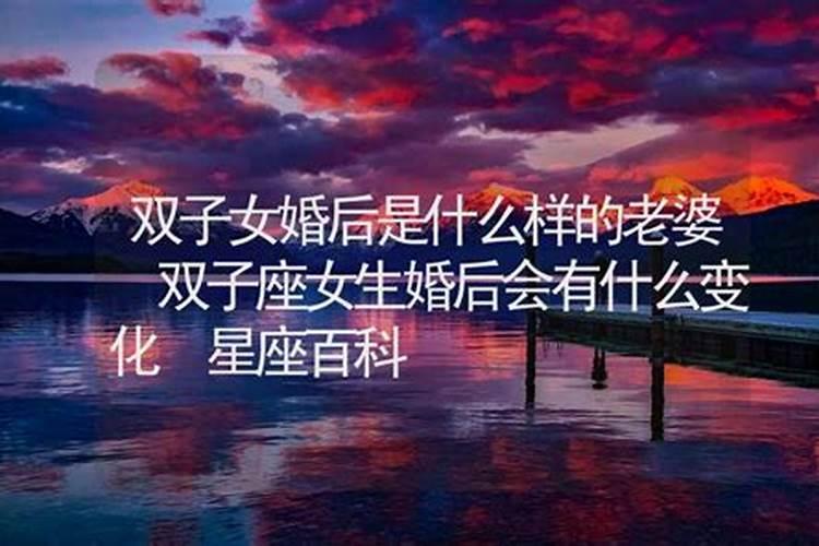 运势变好会有什么变化吗