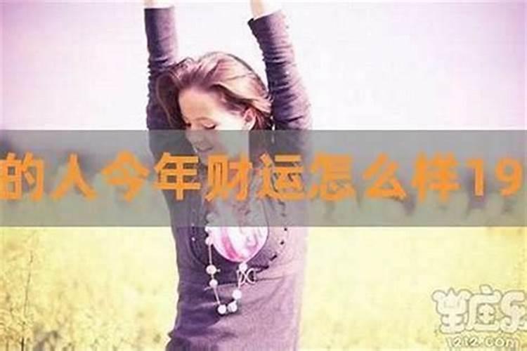 梦到邻居家死人是什么意思啊